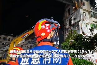 王秋明：虽然伤势刚恢复，但被国足征召克服困难也会去报到